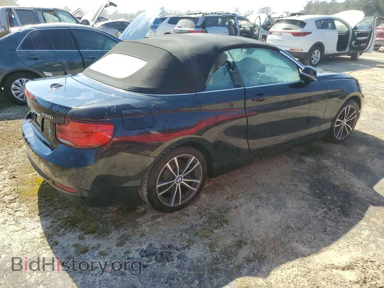 2019 BMW 2 SERIES - VIN: WBA2M7C57K7D33514 - Фото 3