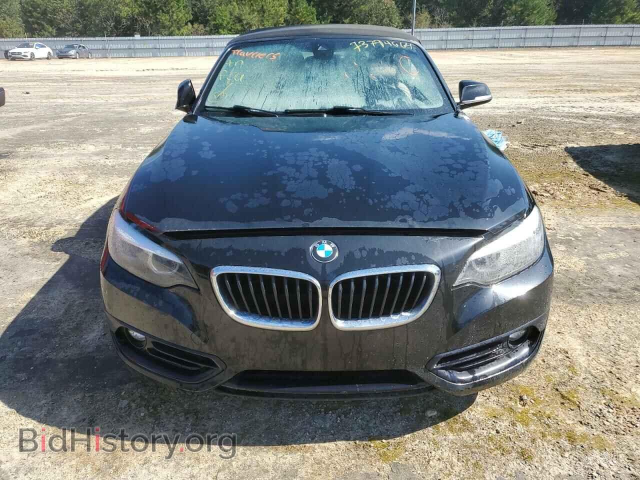 2019 BMW 2 SERIES - VIN: WBA2M7C57K7D33514 - Фото 5