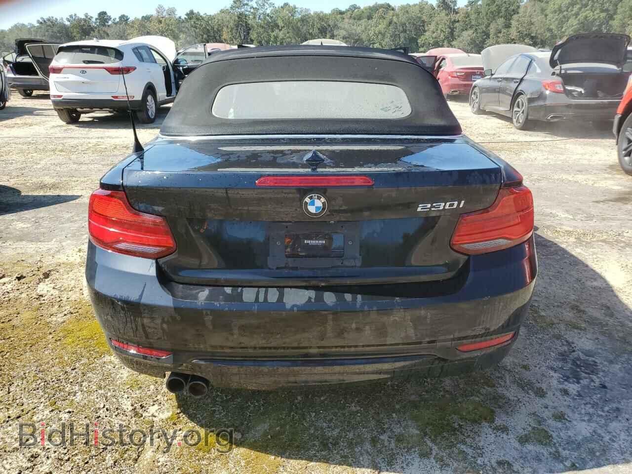 2019 BMW 2 SERIES - VIN: WBA2M7C57K7D33514 - Фото 6