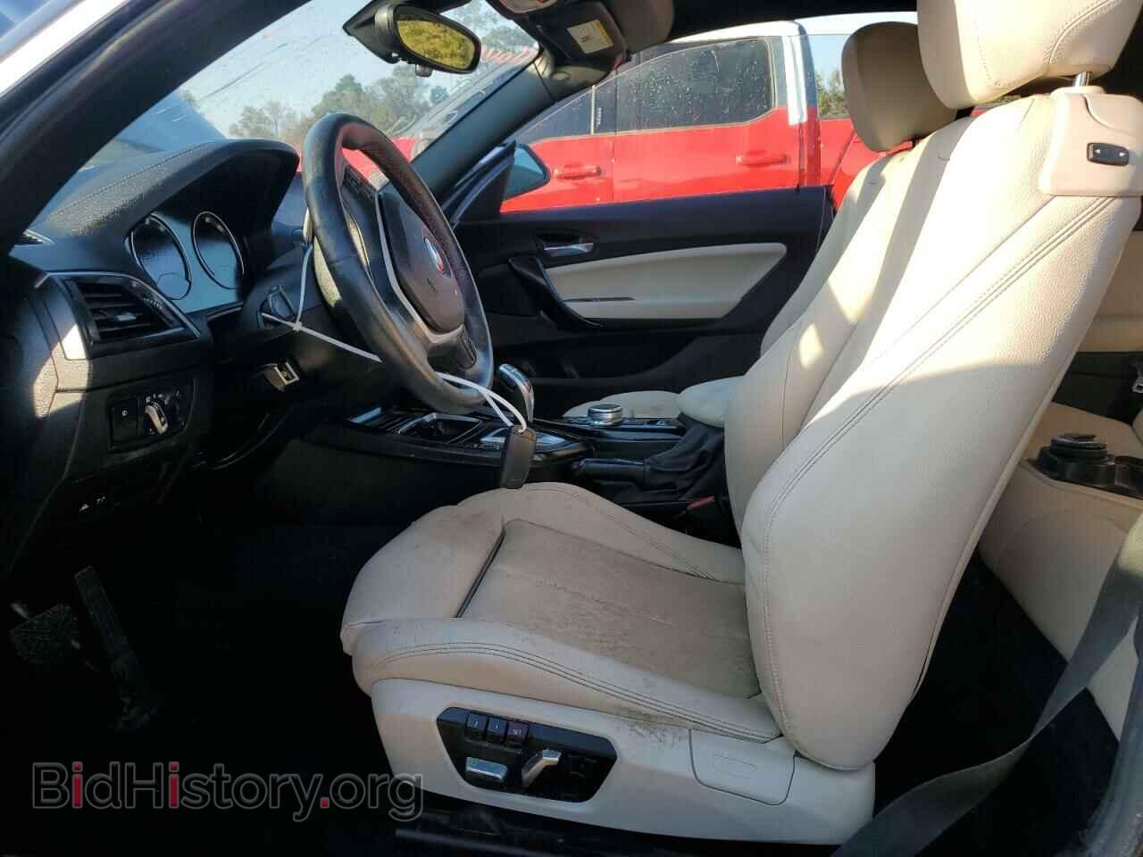 2019 BMW 2 SERIES - VIN: WBA2M7C57K7D33514 - Фото 7