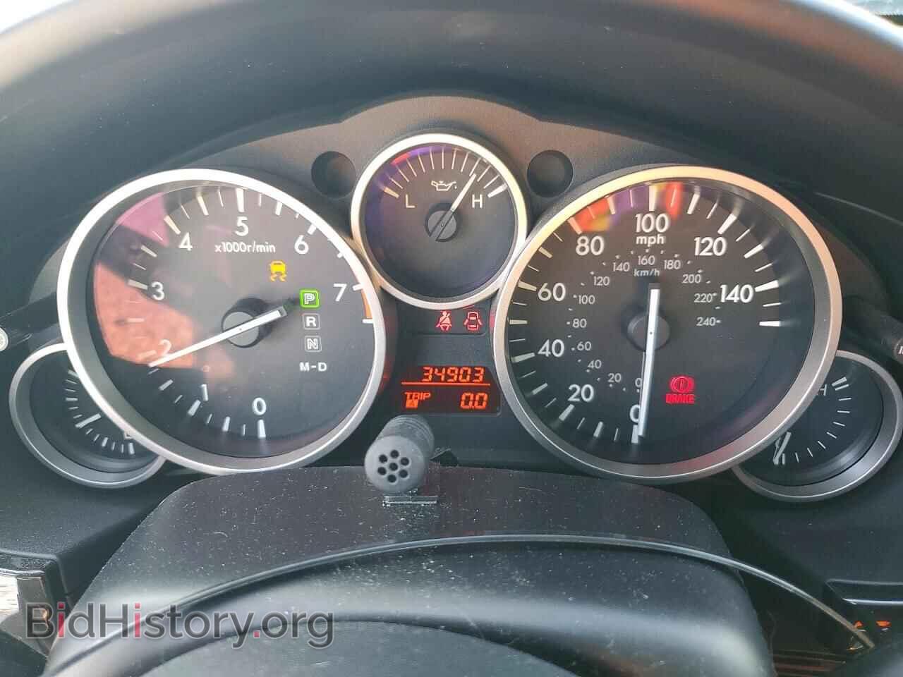 2014 MAZDA MX5 - VIN: JM1NC2PF8E0233778 - Фото 9