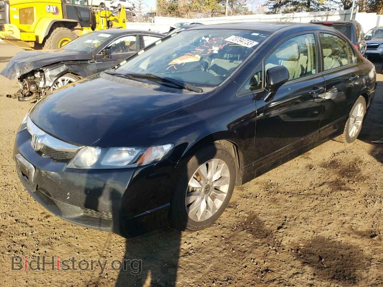 Photo 2HGFA1F82BH539696 - HONDA CIVIC 2011