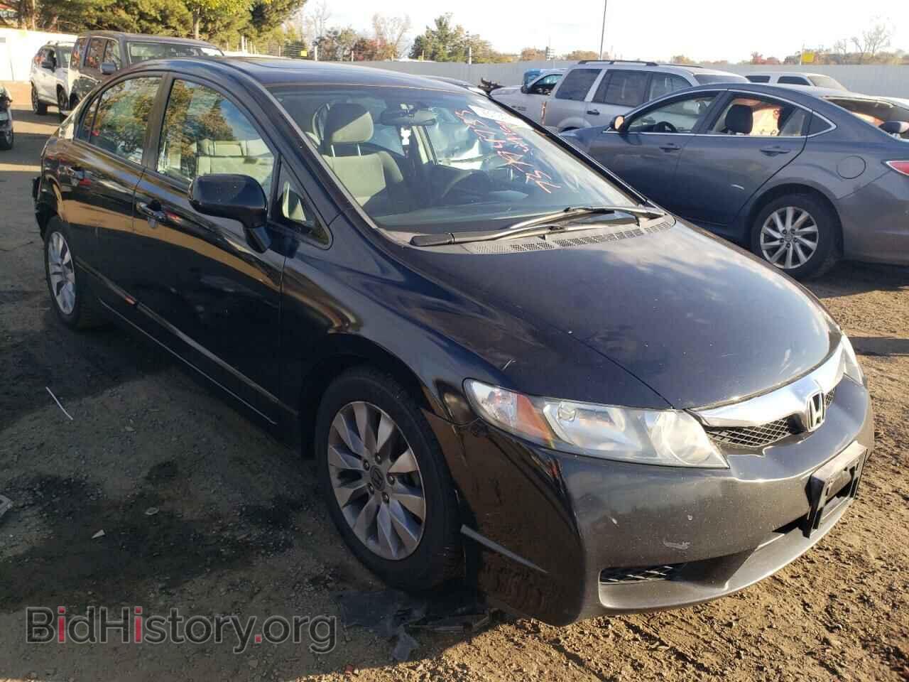 2011 HONDA CIVIC - VIN: 2HGFA1F82BH539696 - Фото 4