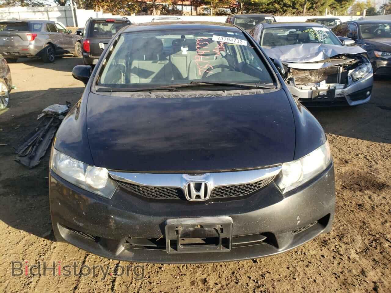 2011 HONDA CIVIC - VIN: 2HGFA1F82BH539696 - Фото 5