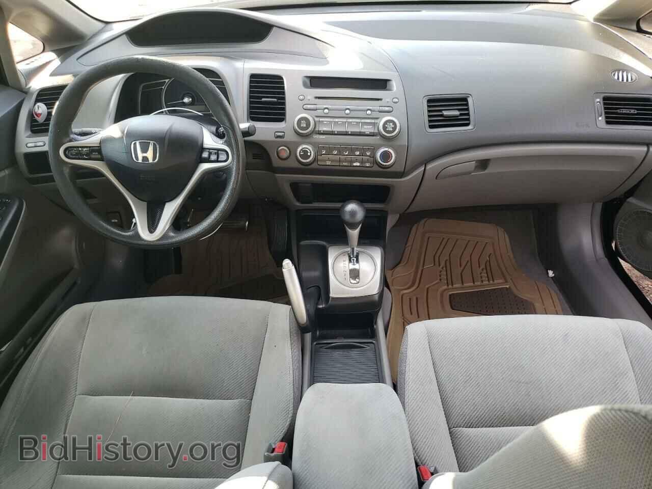 2011 HONDA CIVIC - VIN: 2HGFA1F82BH539696 - Фото 8