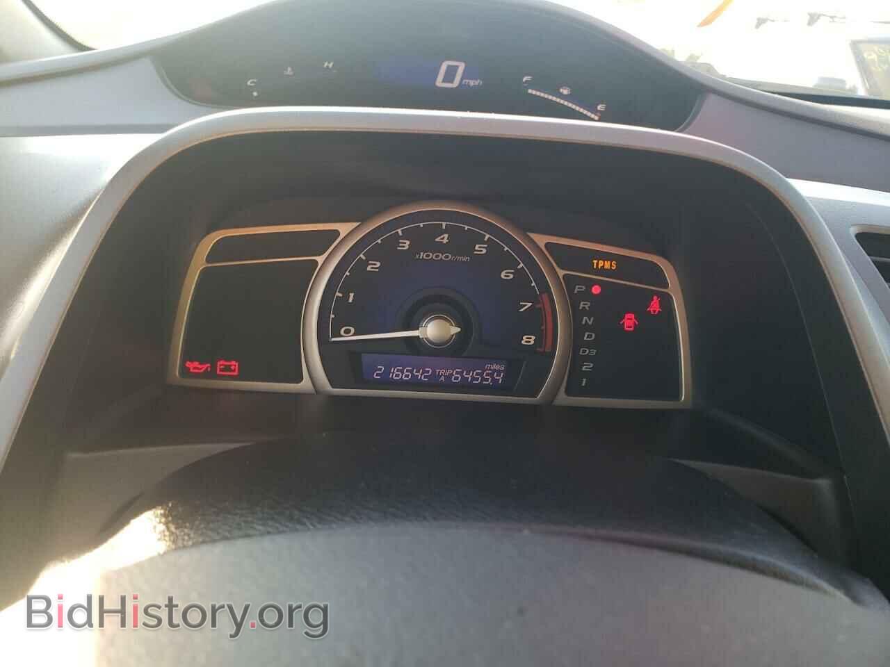 2011 HONDA CIVIC - VIN: 2HGFA1F82BH539696 - Фото 9