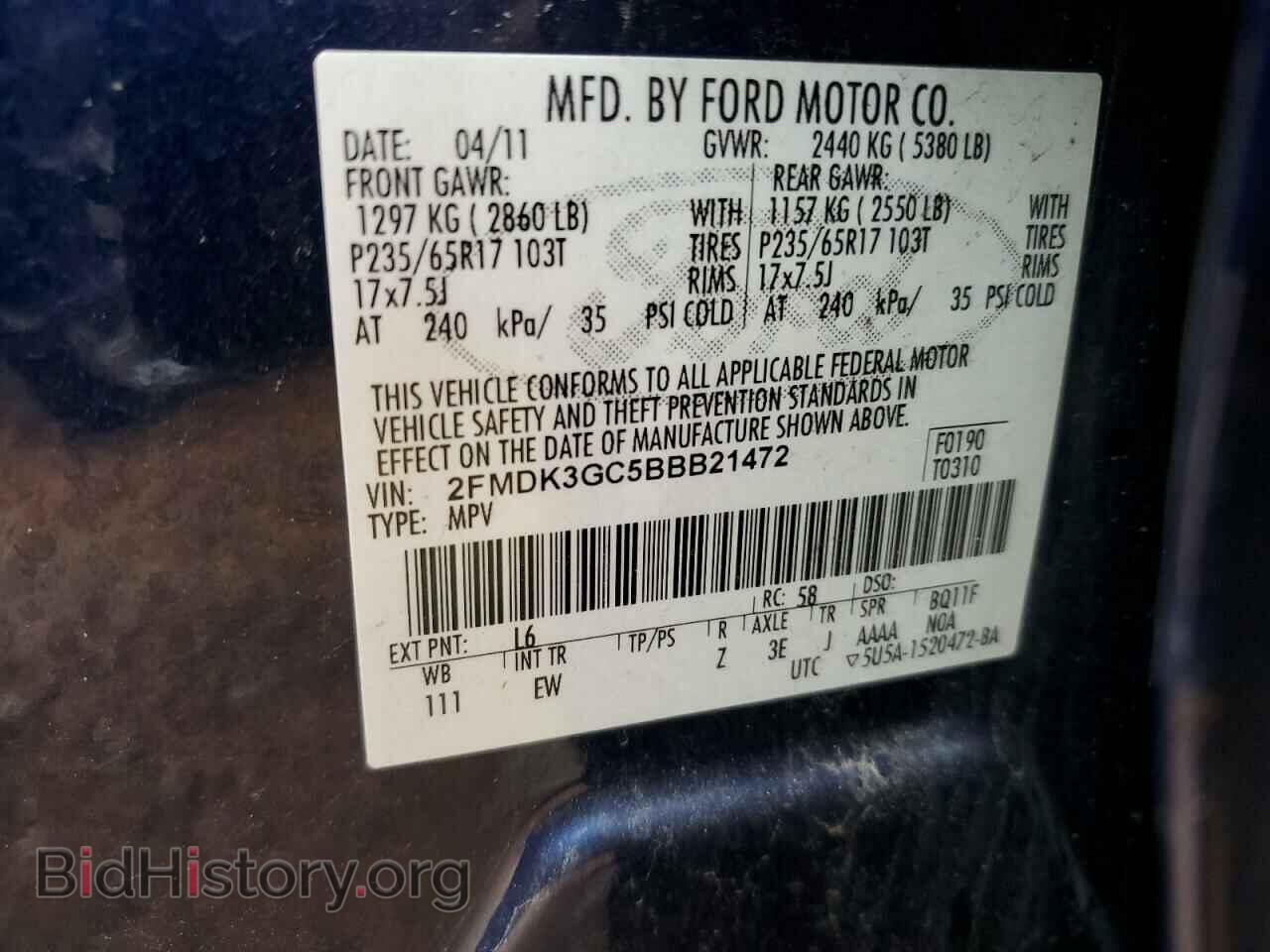 2011 FORD EDGE - VIN: 2FMDK3GC5BBB21472 - Photo 13