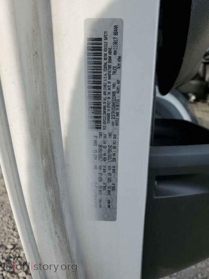 2017 RAM All Models - VIN: 3C6TRVDG8HE522408 - Фото 13