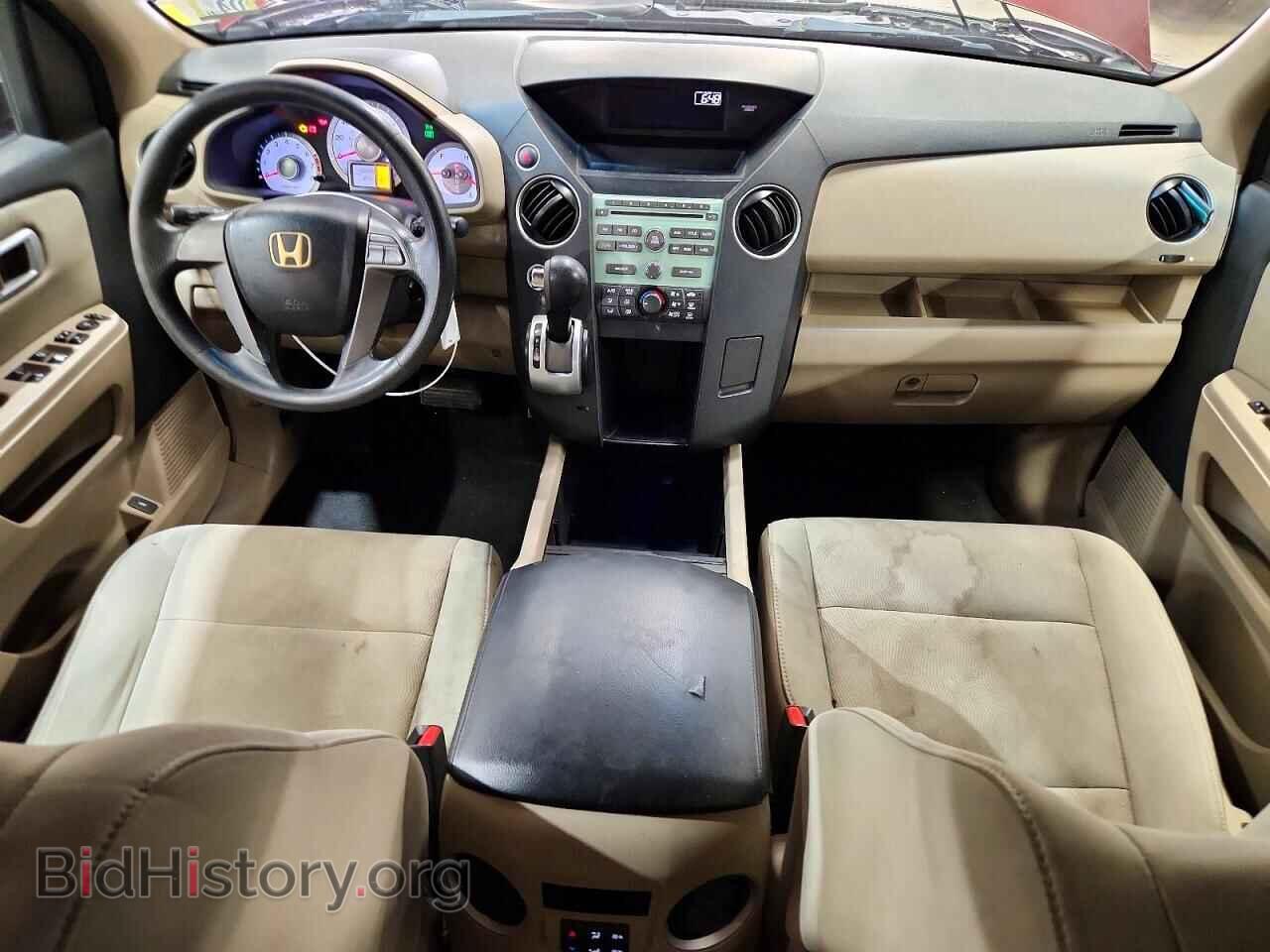 2009 HONDA PILOT - VIN: 5FNYF48239B054843 - Фото 8