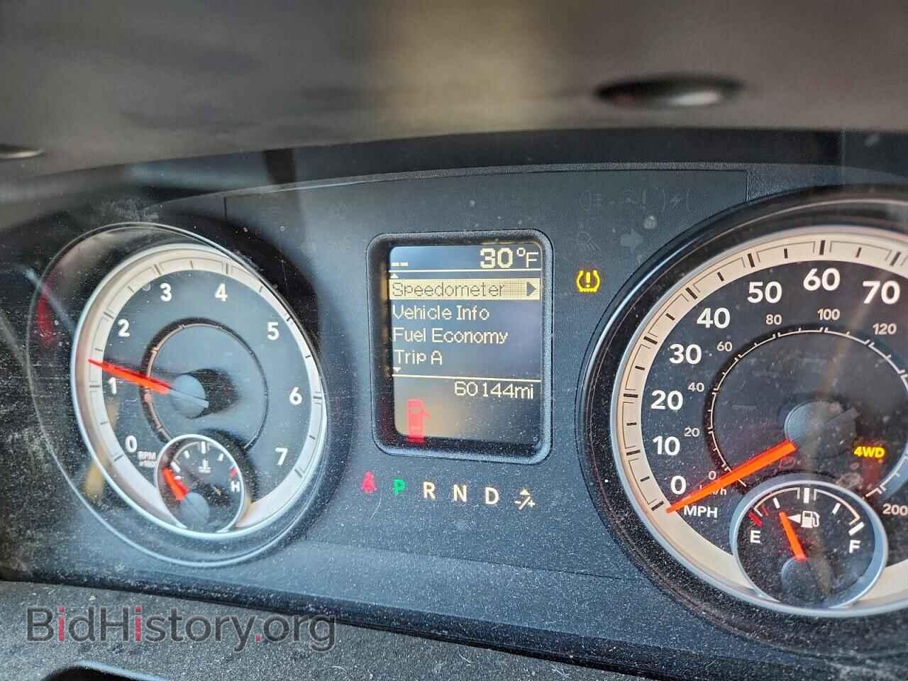 2014 RAM 1500 - VIN: 1C6RR7GT7ES226013 - Фото 9