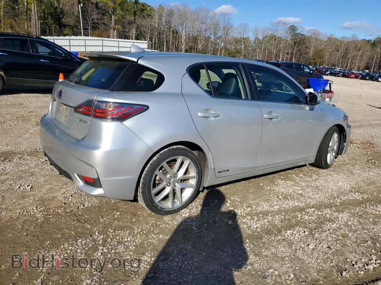 2014 LEXUS CT 200 - VIN: JTHKD5BH3E2196880 - Photo 3