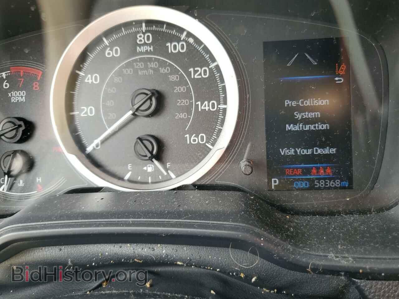 2021 TOYOTA COROLLA - VIN: JTDEPMAE7MJ168981 - Фото 9