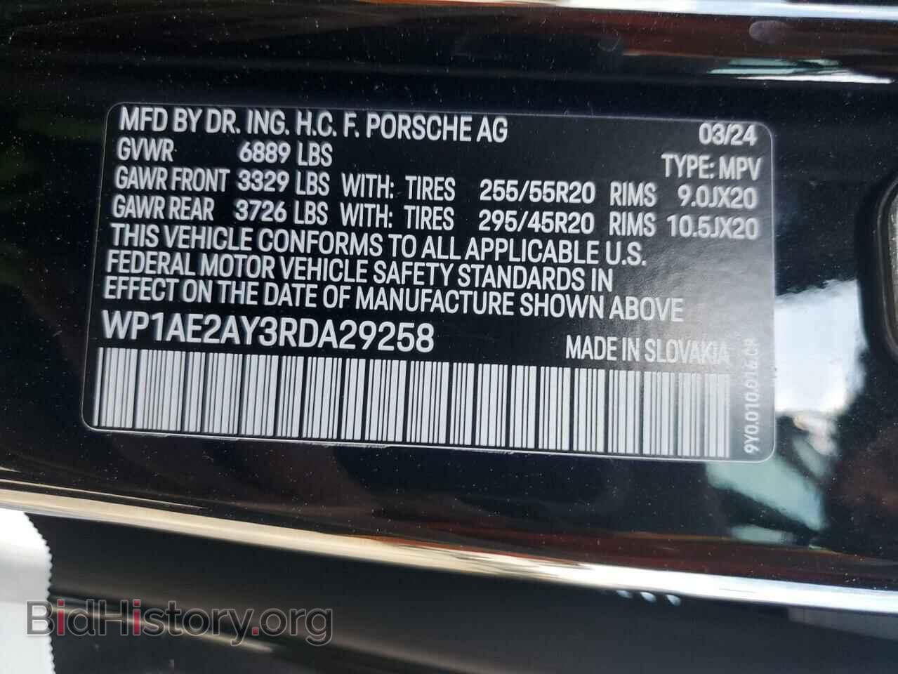 2024 PORSCHE CAYENNE - VIN: WP1AE2AY3RDA29258 - Фото 14