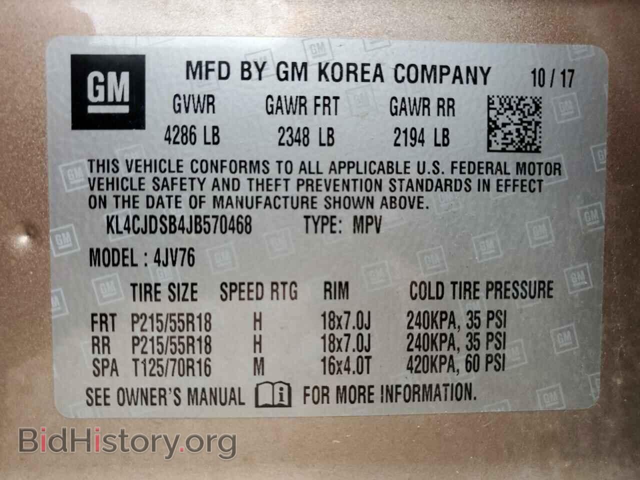 2018 BUICK ENCORE - VIN: KL4CJDSB4JB570468 - Фото 13