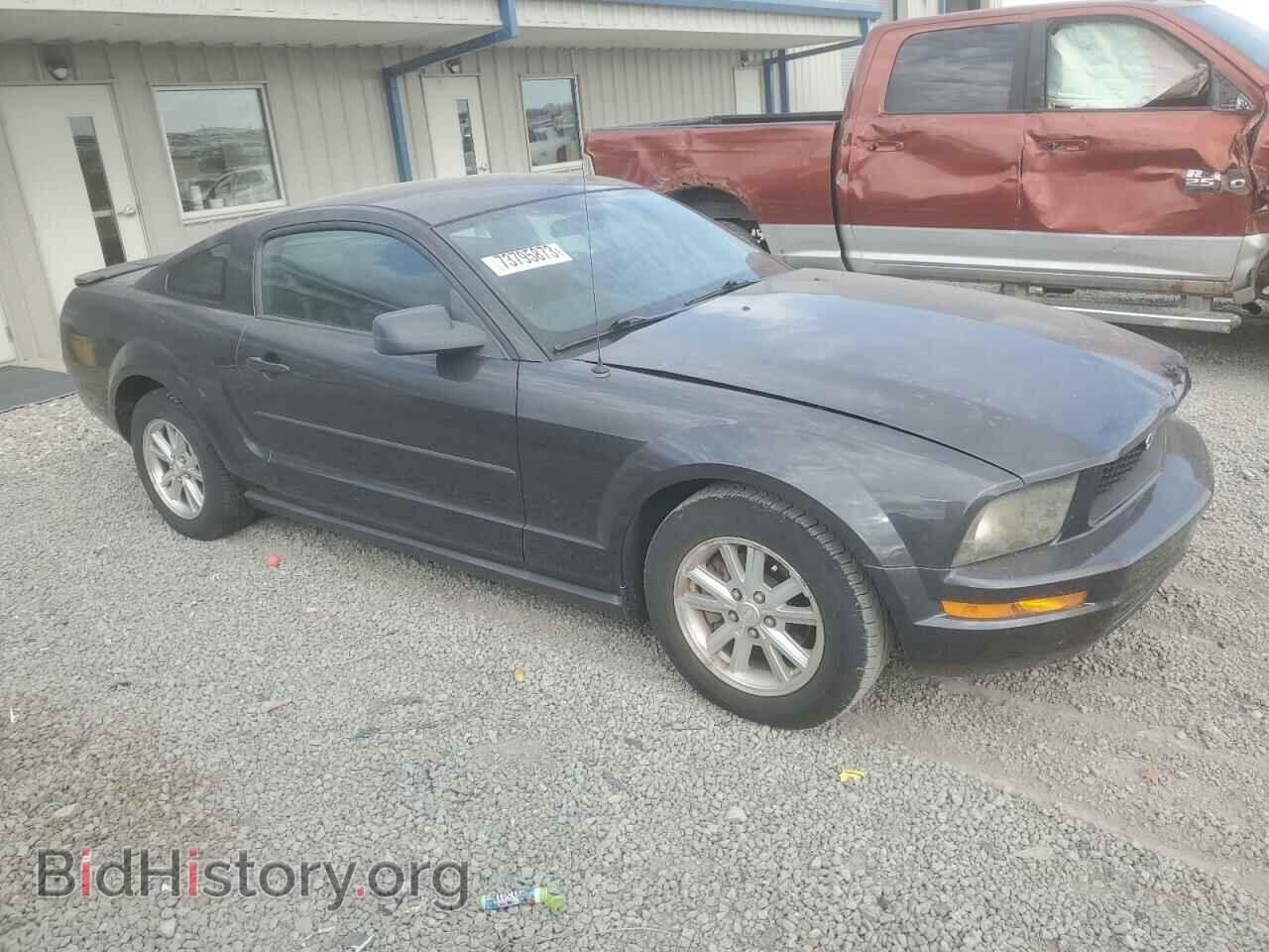 2008 FORD ALL Models - VIN: 1ZVHT80NX85207690 - Фото 4