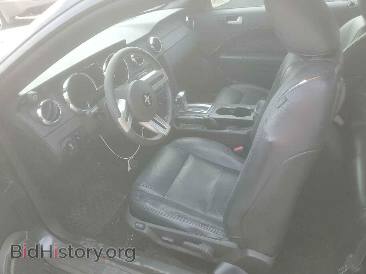 2008 FORD ALL Models - VIN: 1ZVHT80NX85207690 - Фото 7