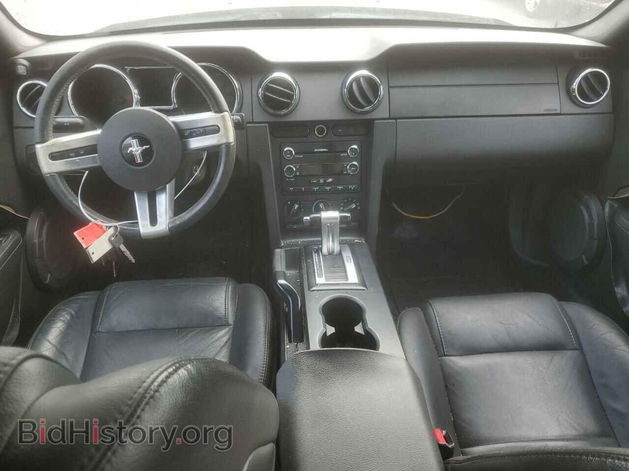 2008 FORD ALL Models - VIN: 1ZVHT80NX85207690 - Фото 8