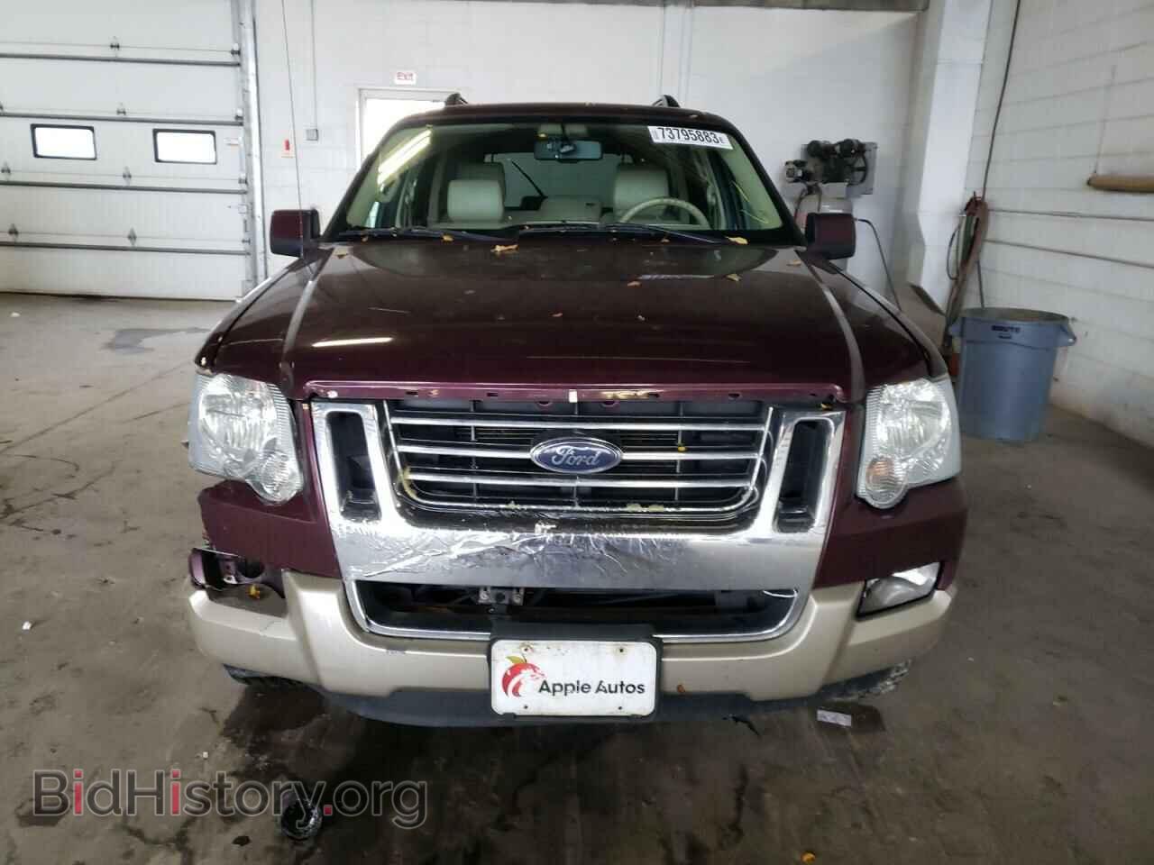 2006 FORD EXPLORER - VIN: 1FMEU74E96UB70959 - Photo 5