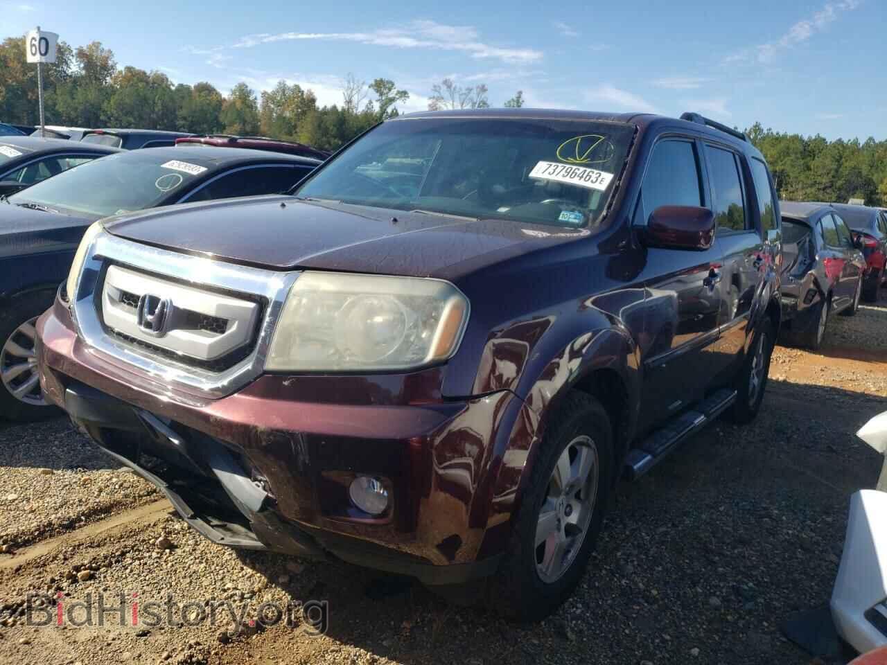 Photo 5FNYF4H59BB071548 - HONDA PILOT 2011