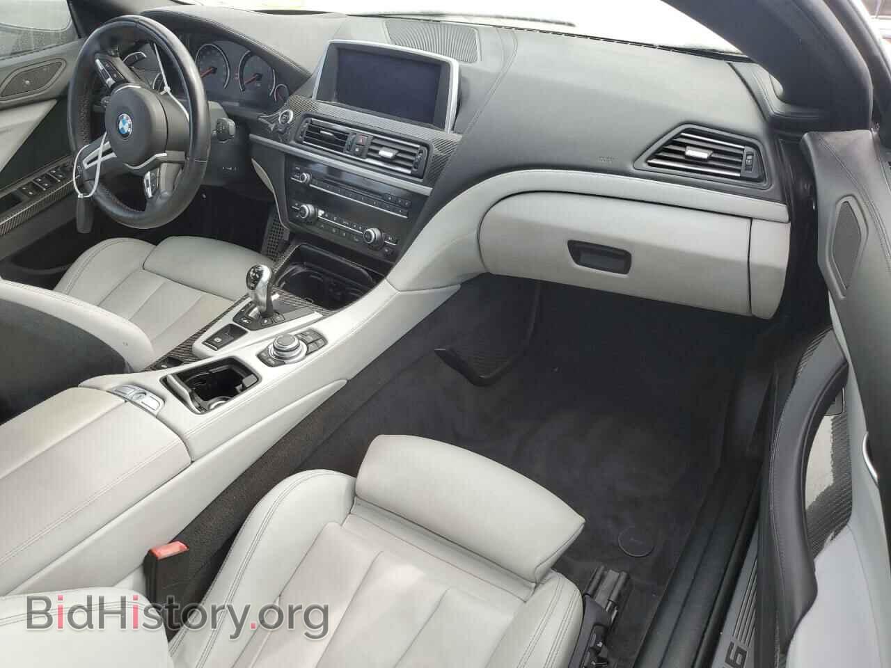 2012 BMW M6 - VIN: WBSLZ9C59CC985456 - Photo 8