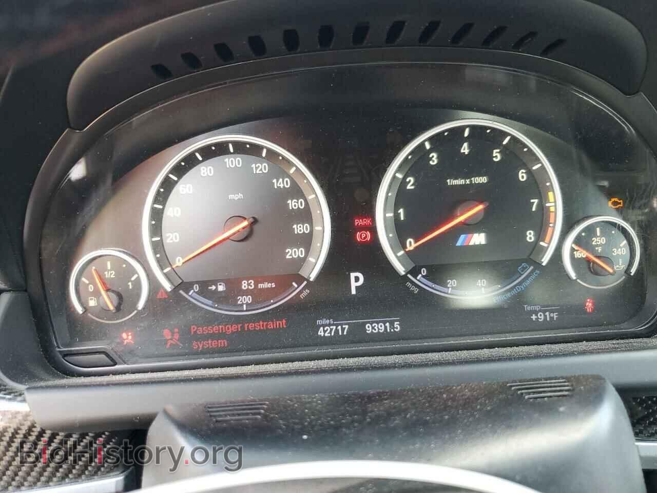 2012 BMW M6 - VIN: WBSLZ9C59CC985456 - Photo 9