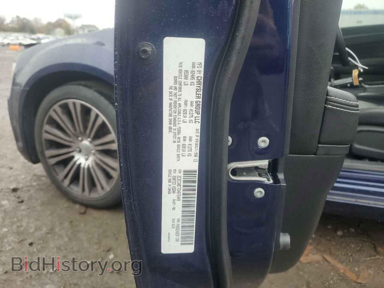 2013 CHRYSLER 300 - VIN: 2C3CCABT7DH672449 - Фото 12