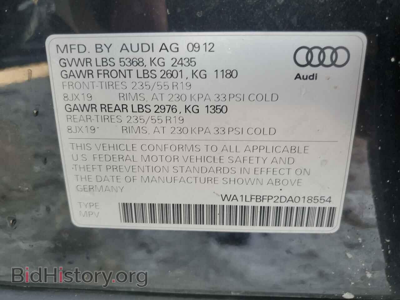 2013 AUDI Q5 - VIN: WA1LFBFP2DA018554 - Фото 14
