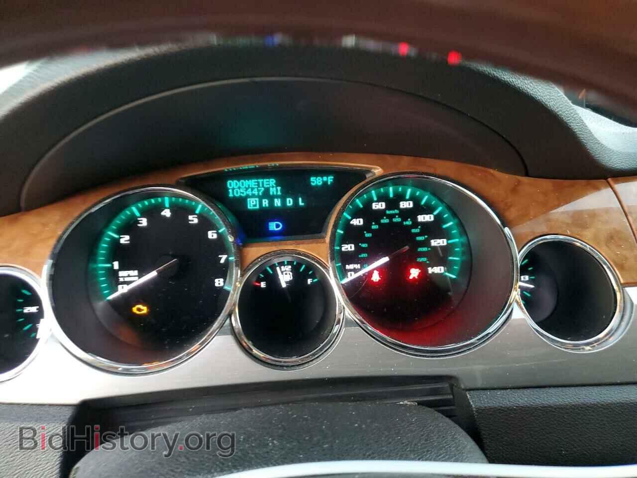 2012 BUICK ENCLAVE - VIN: 5GAKRDED0CJ150885 - Photo 9