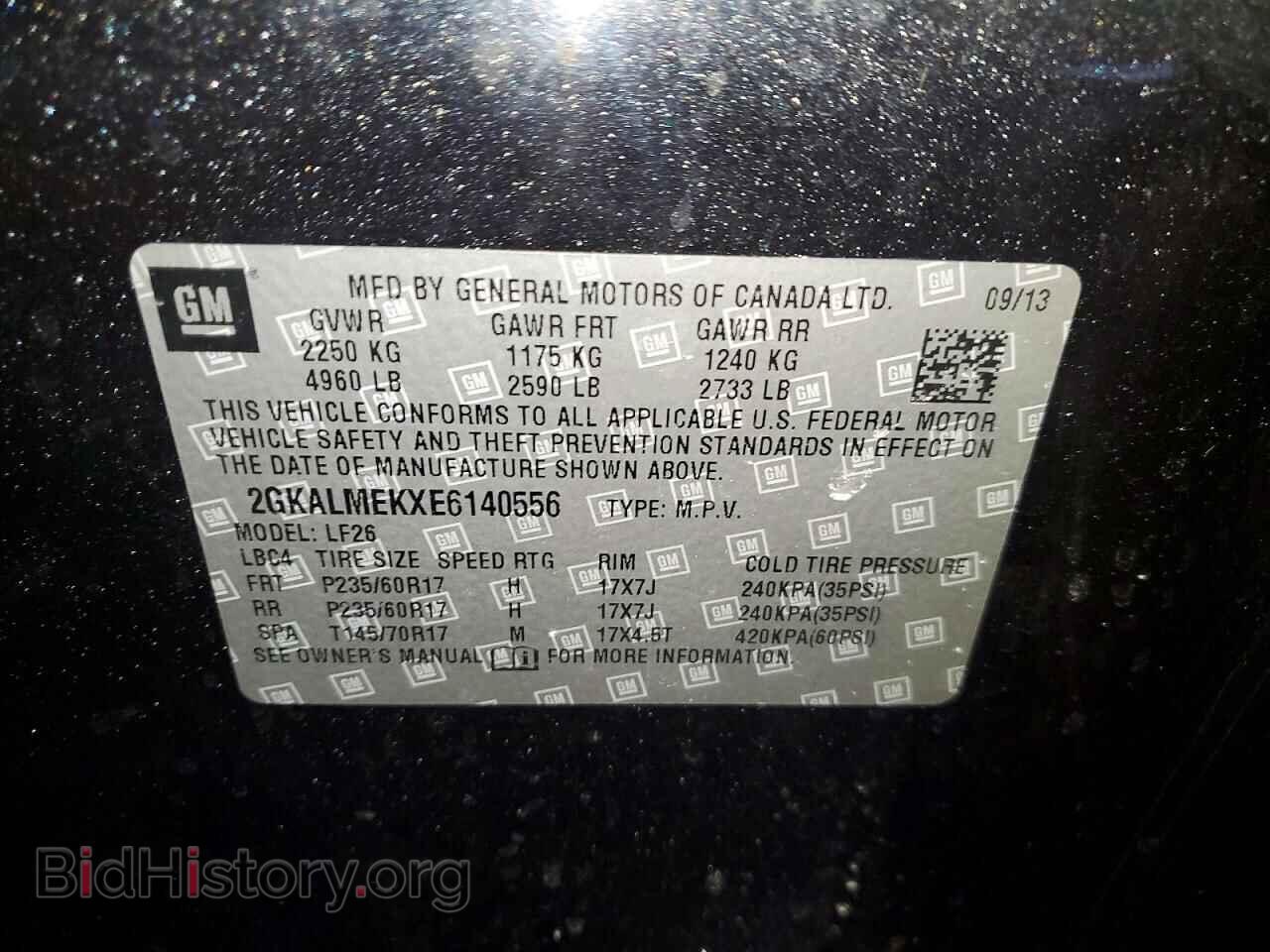 2014 GMC TERRAIN - VIN: 2GKALMEKXE6140556 - Фото 13
