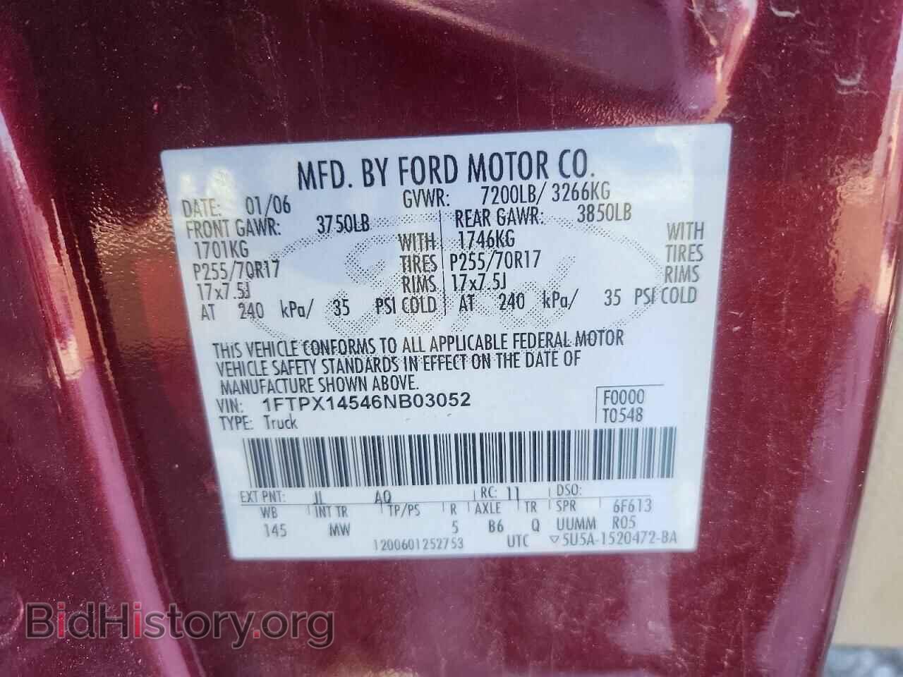 2006 FORD All Models - VIN: 1FTPX14546NB03052 - Фото 12