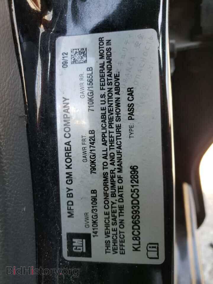 2013 CHEVROLET SPARK - VIN: KL8CD6S93DC512896 - Фото 12
