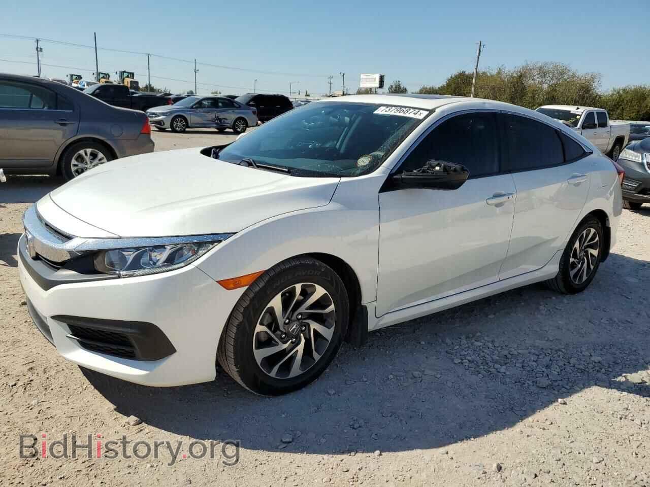 Фотография 19XFC2F71HE064309 - HONDA CIVIC 2017