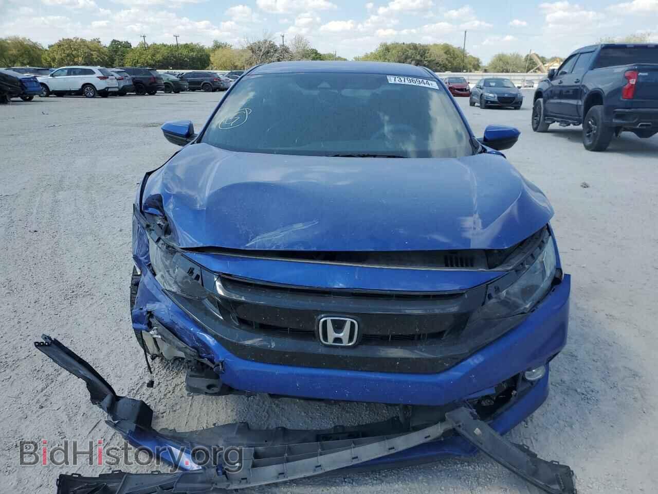 2021 HONDA CIVIC - VIN: 2HGFC2F85MH558066 - Фото 5