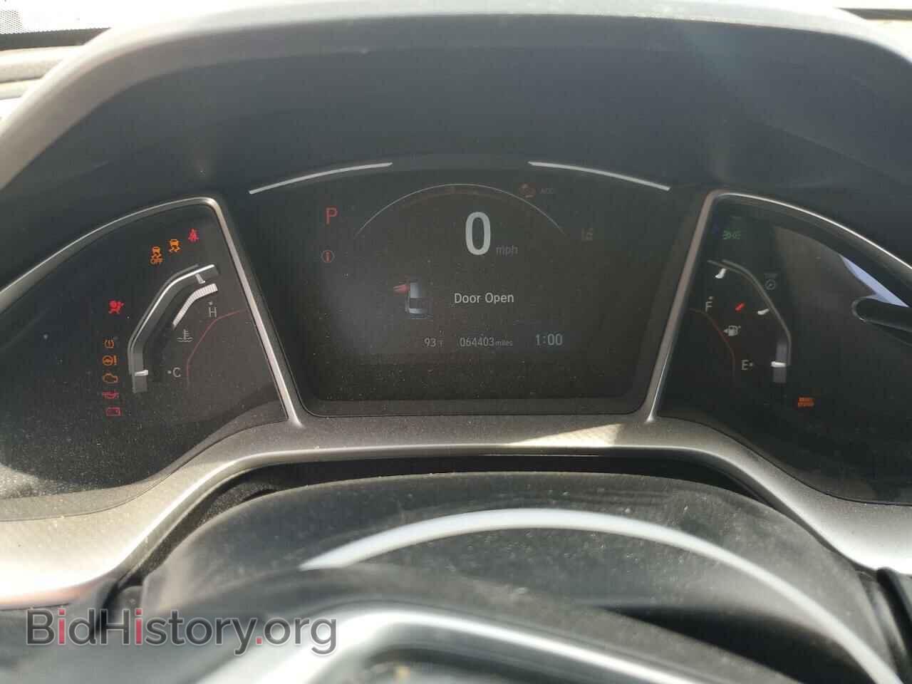 2021 HONDA CIVIC - VIN: 2HGFC2F85MH558066 - Фото 9