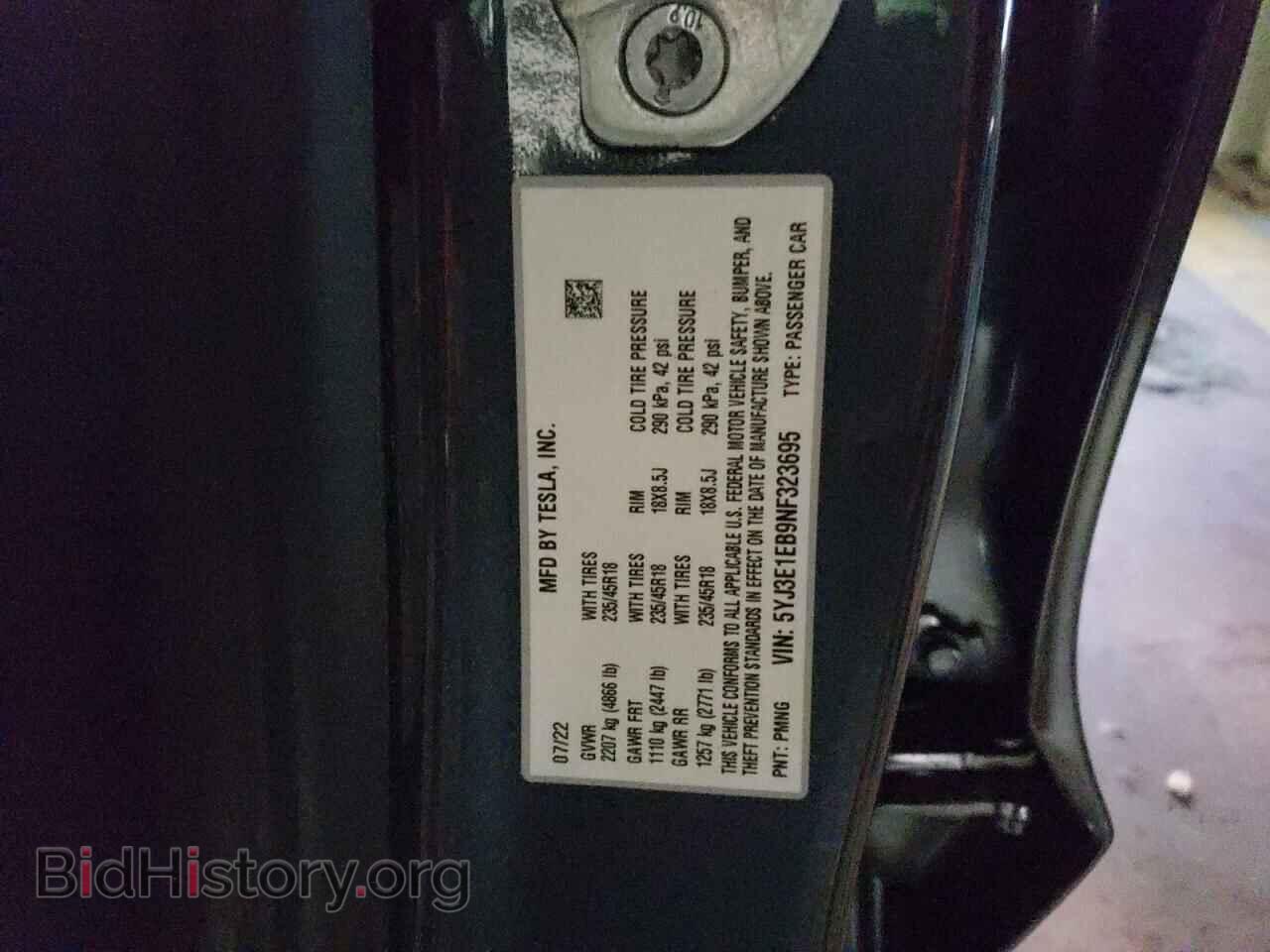 2022 TESLA MODEL 3 - VIN: 5YJ3E1EB9NF323695 - Фото 12