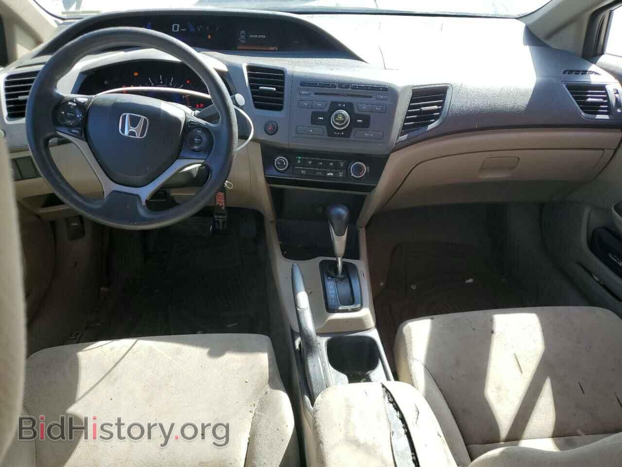 2012 HONDA CIVIC - VIN: 2HGFB2F53CH610074 - Фото 8