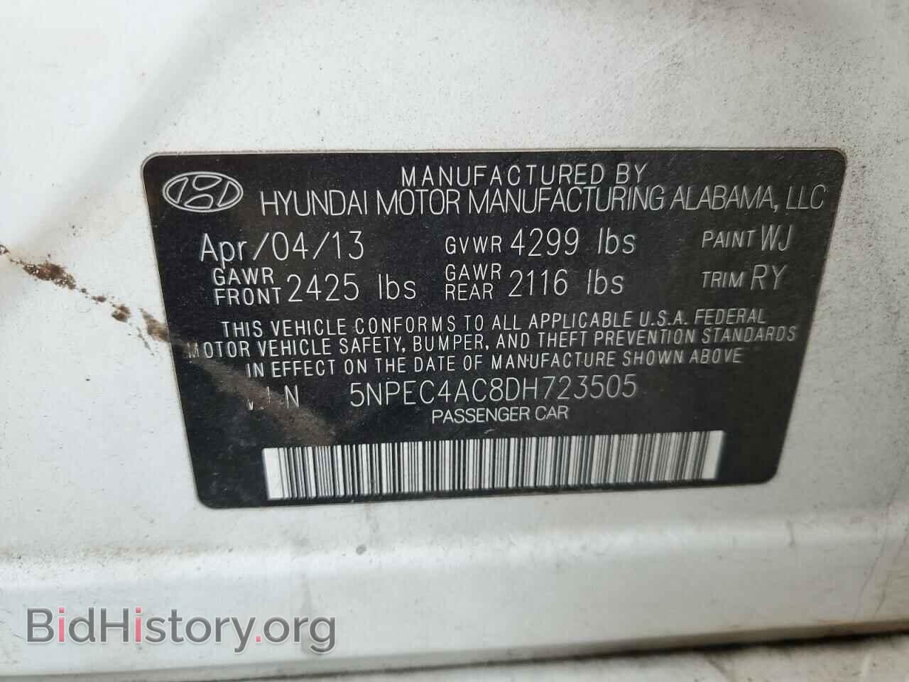 2013 HYUNDAI SONATA - VIN: 5NPEC4AC8DH723505 - Фото 12