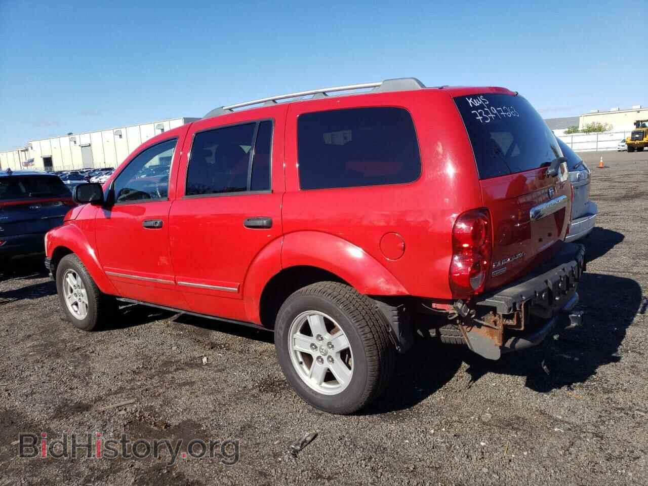 2006 DODGE All Models - VIN: 1D4HB58256F164515 - Photo 2