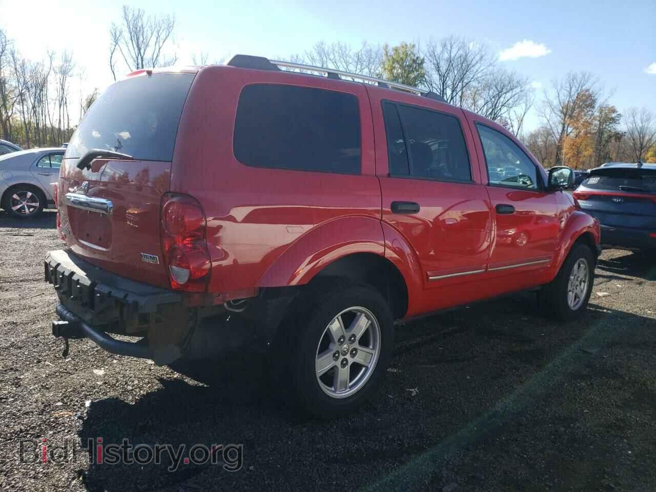 2006 DODGE All Models - VIN: 1D4HB58256F164515 - Photo 3