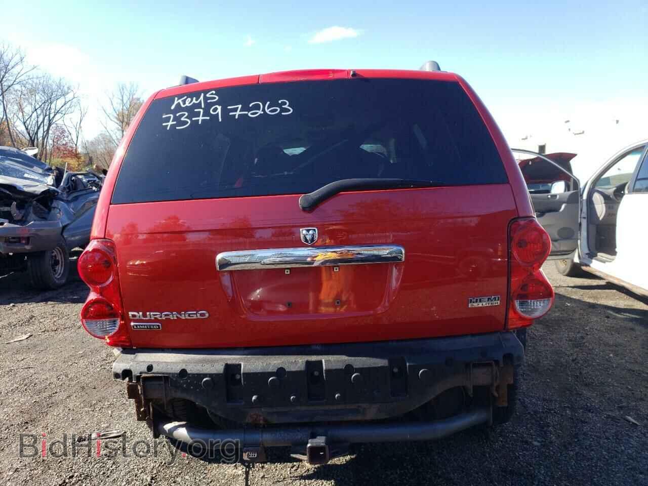 2006 DODGE All Models - VIN: 1D4HB58256F164515 - Photo 6