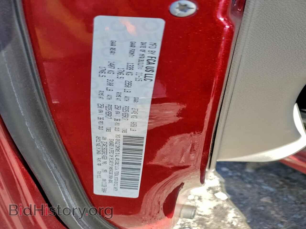 2016 CHRYSLER MINIVAN - VIN: 2C4RC1BG3GR214320 - Photo 13