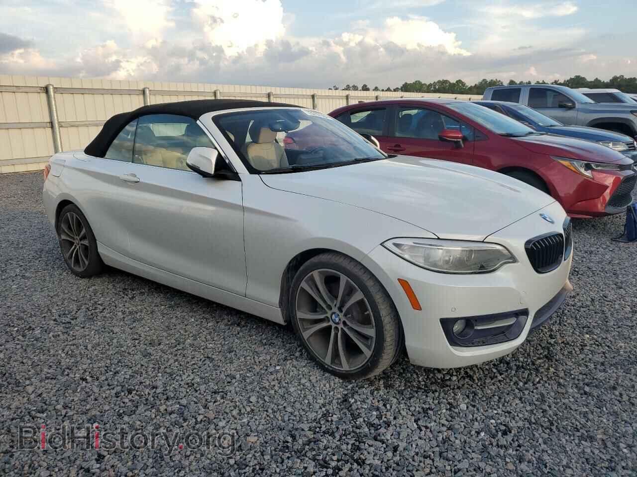 2017 BMW 2 SERIES - VIN: WBA2K9C57HV646808 - Фото 4