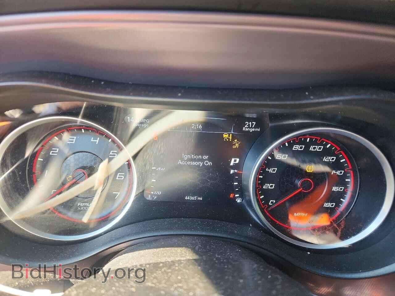 2023 DODGE CHARGER - VIN: 2C3CDXGJ5PH514350 - Фото 9