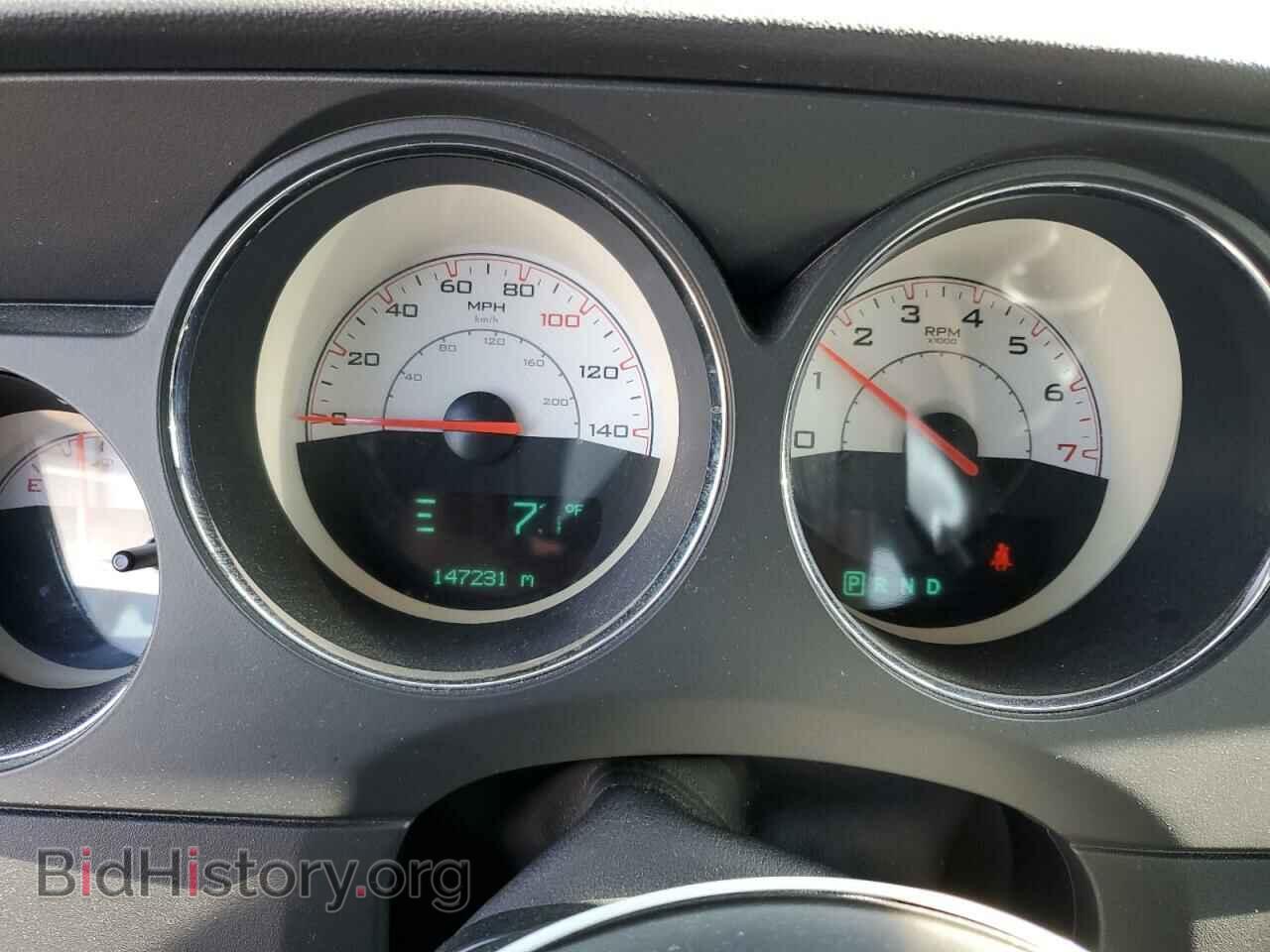 2014 DODGE CHALLENGER - VIN: 2C3CDYAG9EH294307 - Фото 9