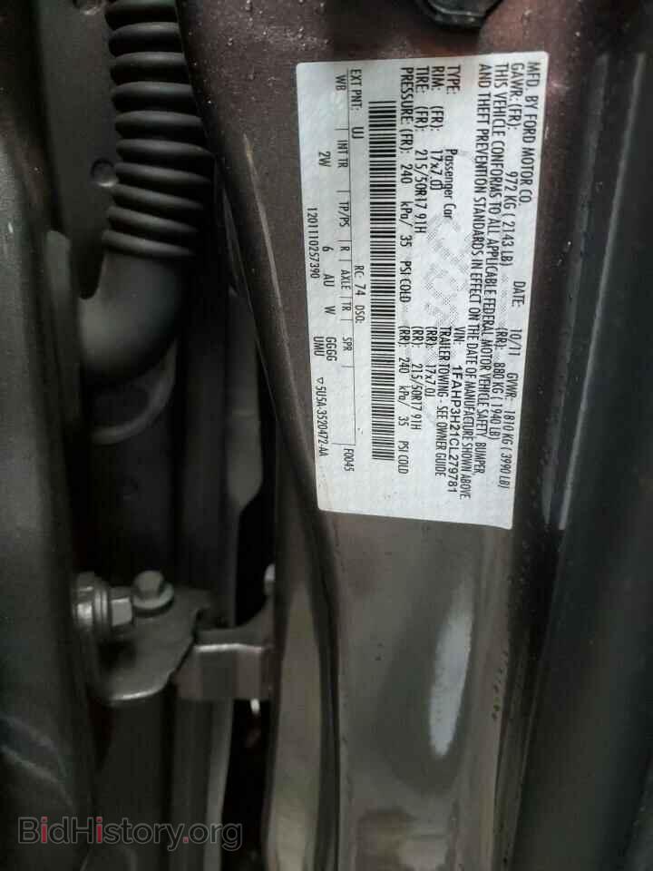 2012 FORD FOCUS - VIN: 1FAHP3H21CL279781 - Фото 12