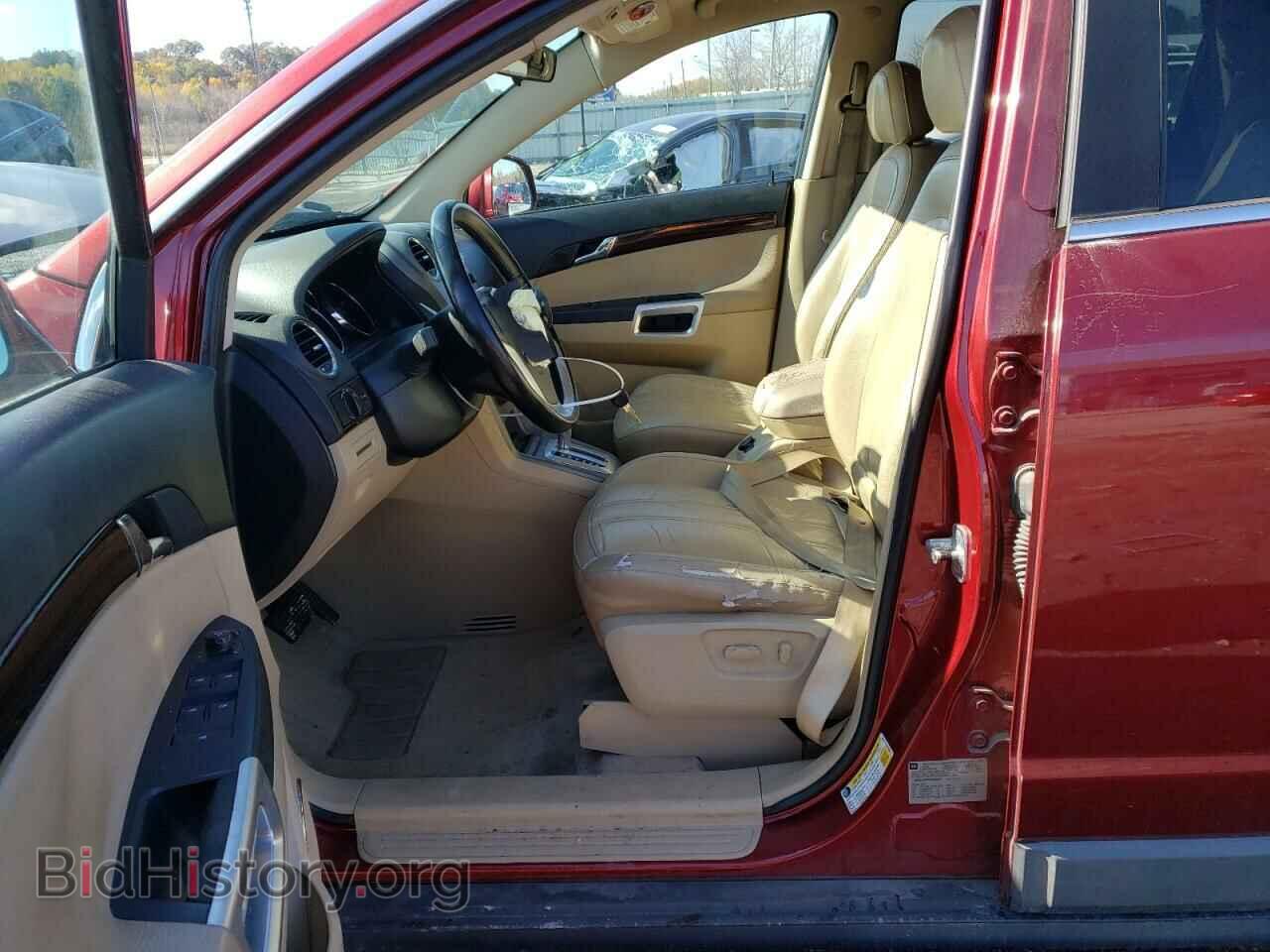 2008 SATURN VUE - VIN: 3GSCL33PX8S625271 - Фото 7
