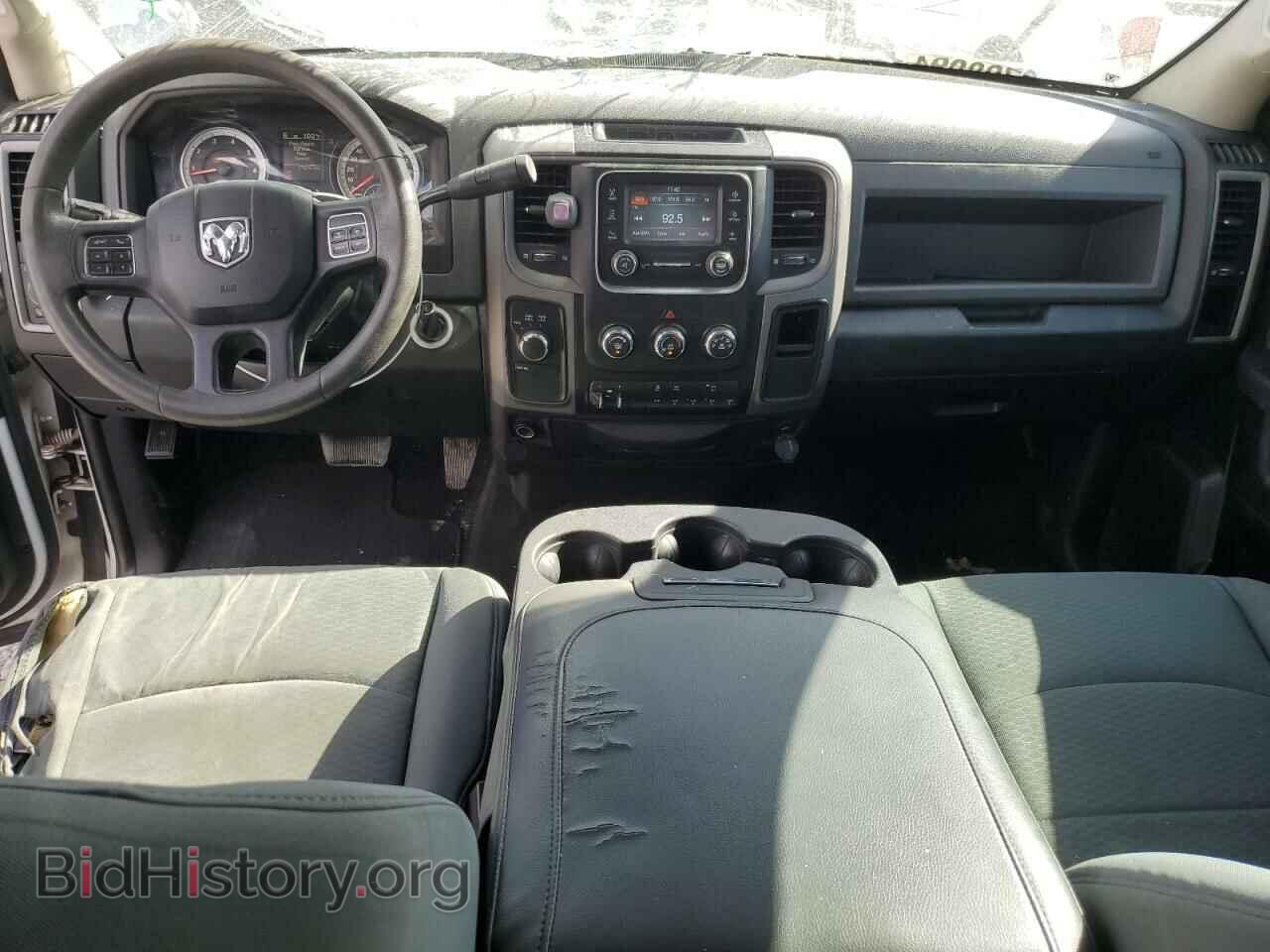 2014 RAM All Models - VIN: 3C6UR5HJ9EG296714 - Photo 8