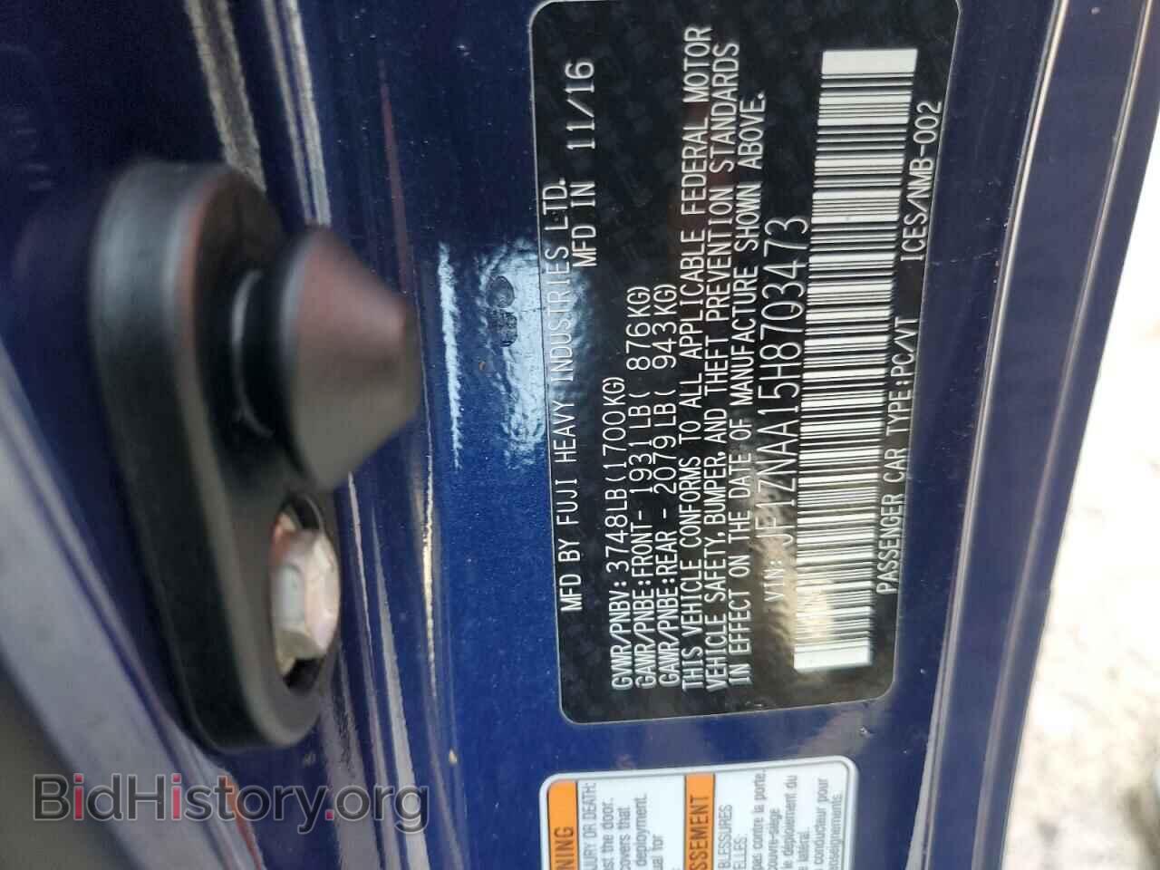 2017 TOYOTA 86 - VIN: JF1ZNAA15H8703473 - Фото 13