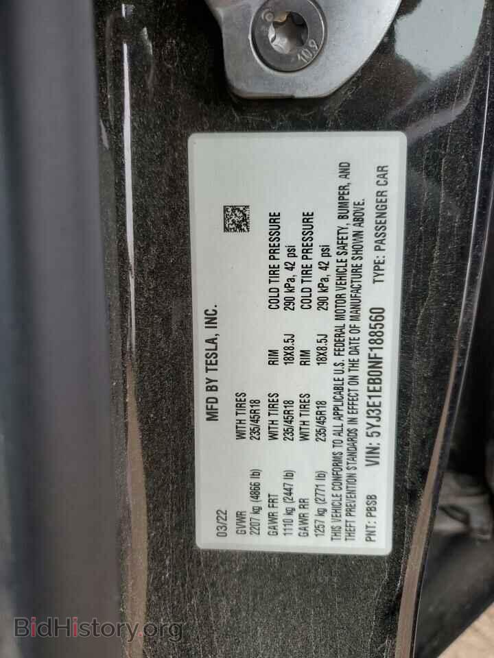 2022 TESLA MODEL 3 - VIN: 5YJ3E1EB0NF188560 - Фото 12