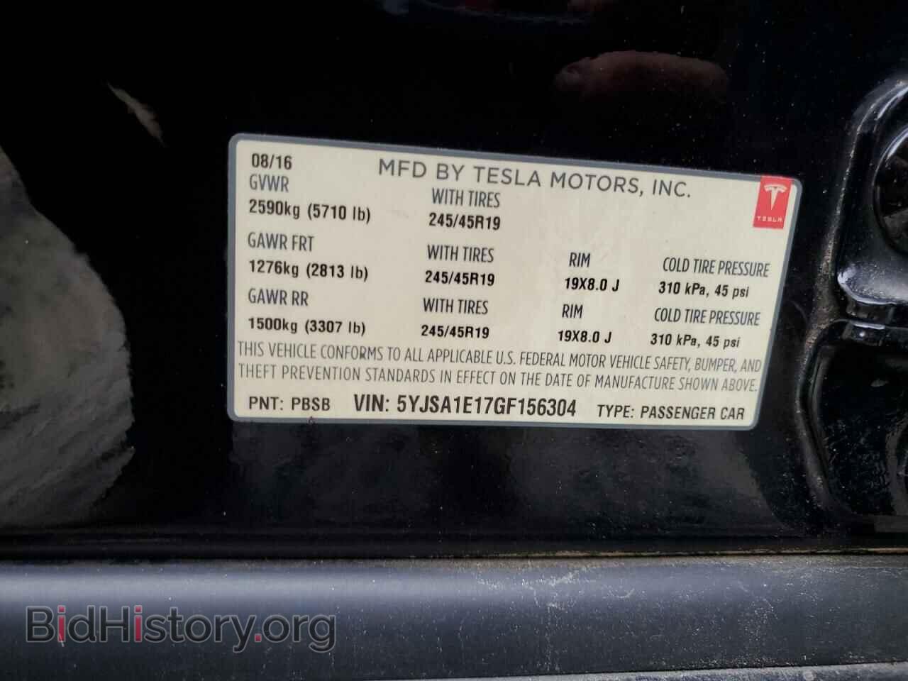2016 TESLA MODEL S - VIN: 5YJSA1E17GF156304 - Фото 13